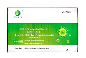 Green Spring SARS-CoV-2-Antigen-Schnelltest-Set 4 in 1 LollyTest Coronatest für den vorderen Nasenbereich Nase-Rachen und Rachen für professionellen Gebrauch (25 Stück)
