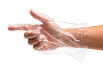 AMPri PE - Folien Handschuhe - gehämmert -